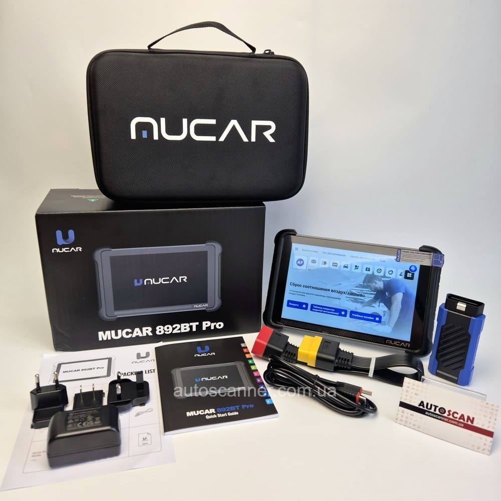 mucar892bt_pro