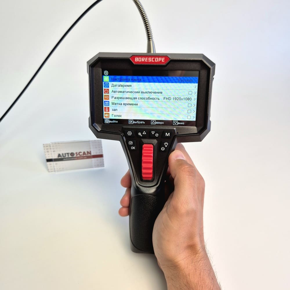 endoscope_39mm_pro