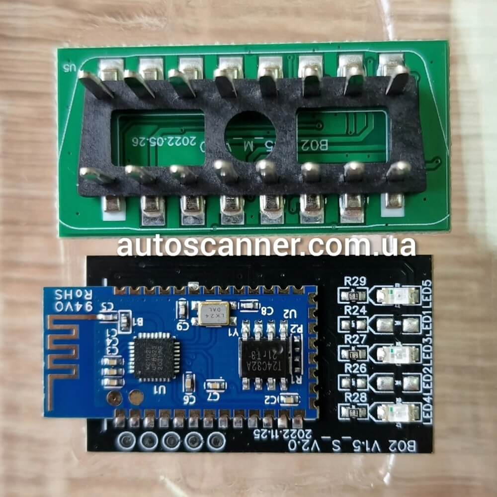 Сканер ELM327 1.5v PIC18F25K80 Bluetooth