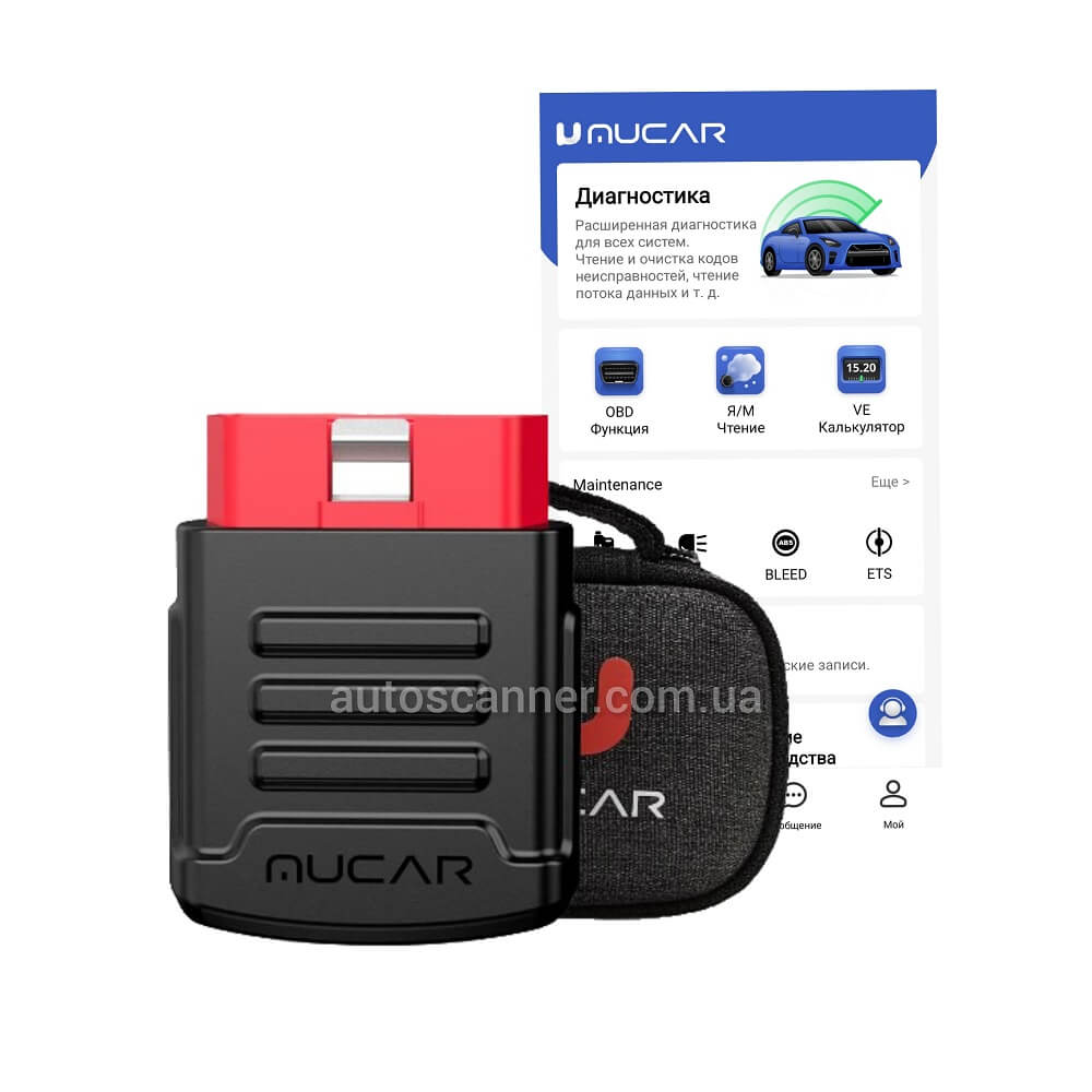 mucar_bt200