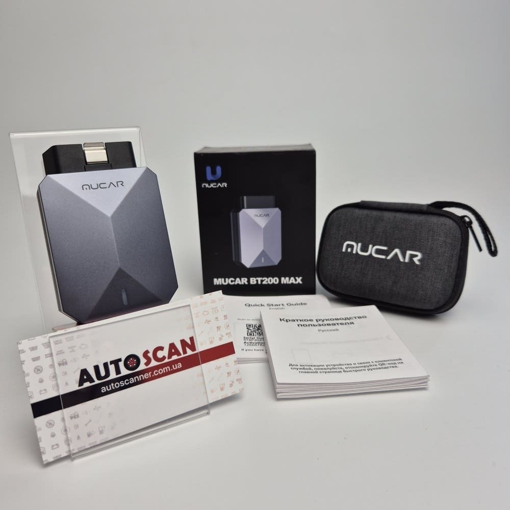 Mucar BT200 MAX
