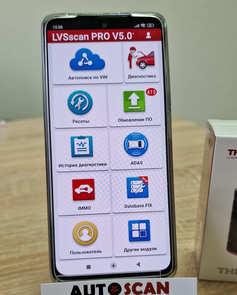Автосканер Thinkdiag з програмою LVSscan Pro