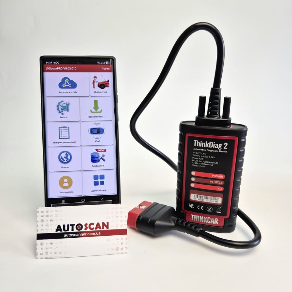 Автосканер Thinkdiag 2 з програмою LVSscan Pro