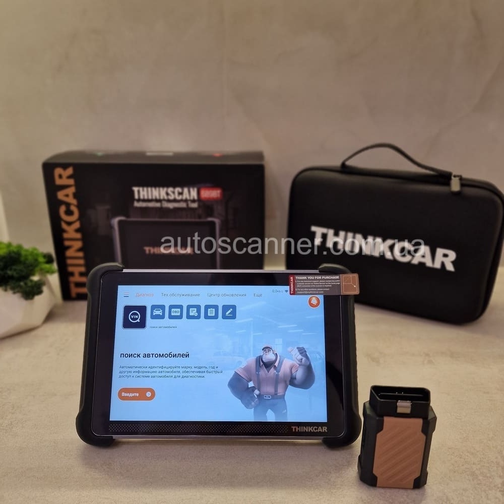thinkscan689bt