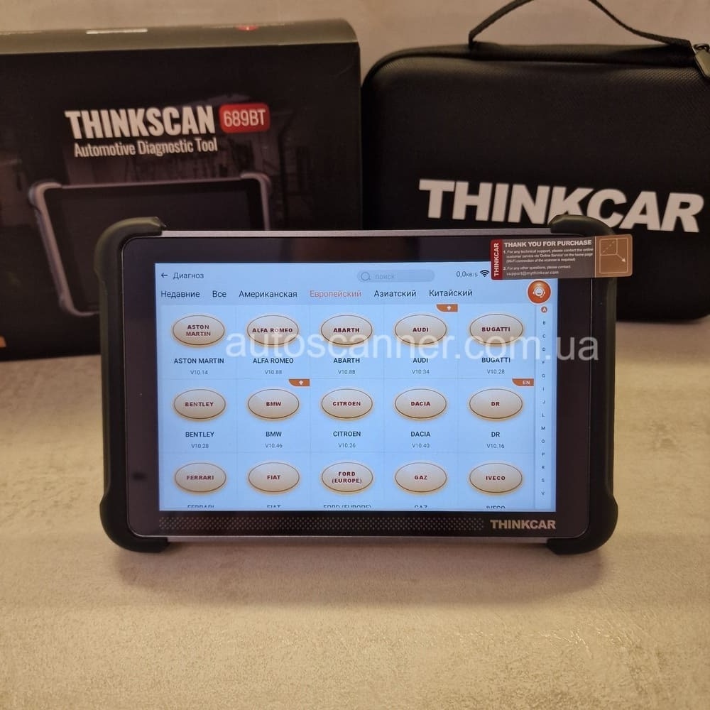 thinkscan689bt