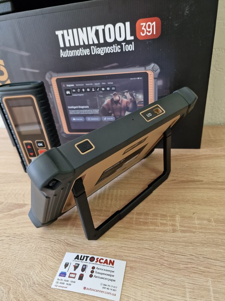 thinktool391