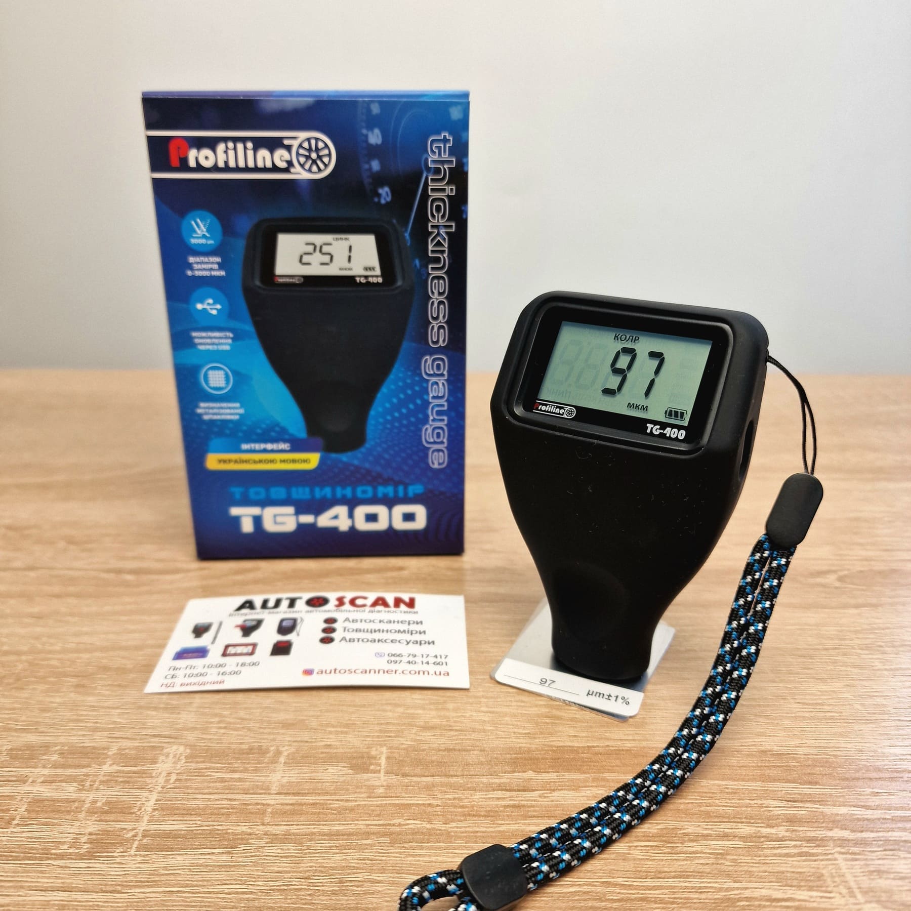 Товщиномір Profiline TG-400