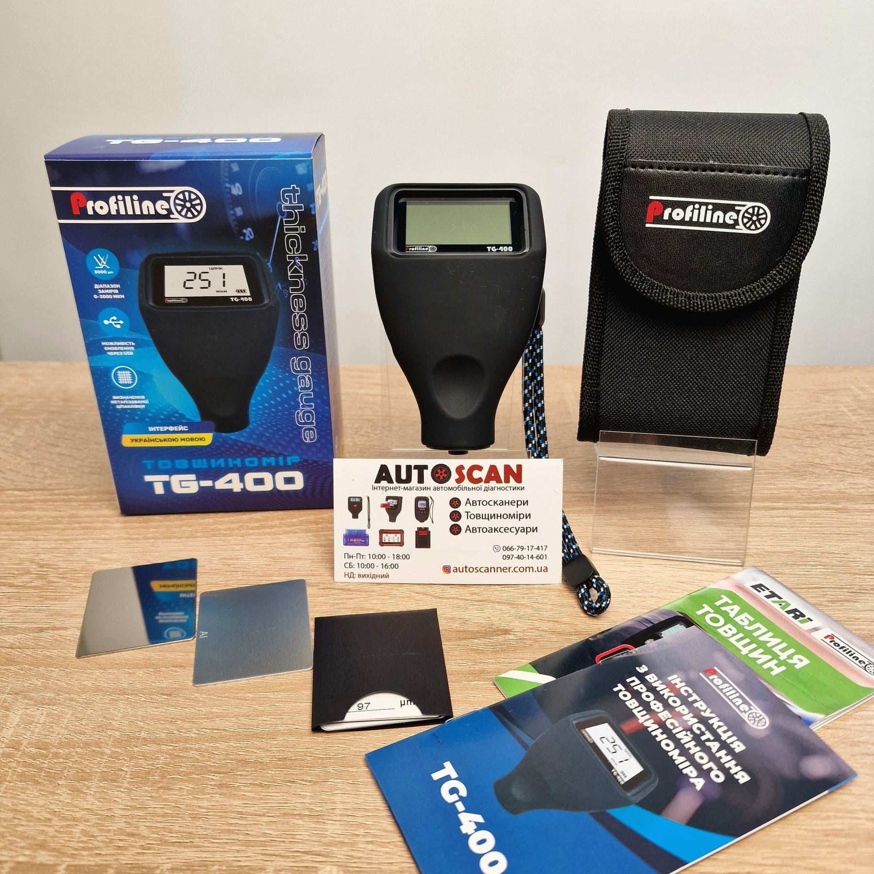 Товщиномір Profiline TG-400