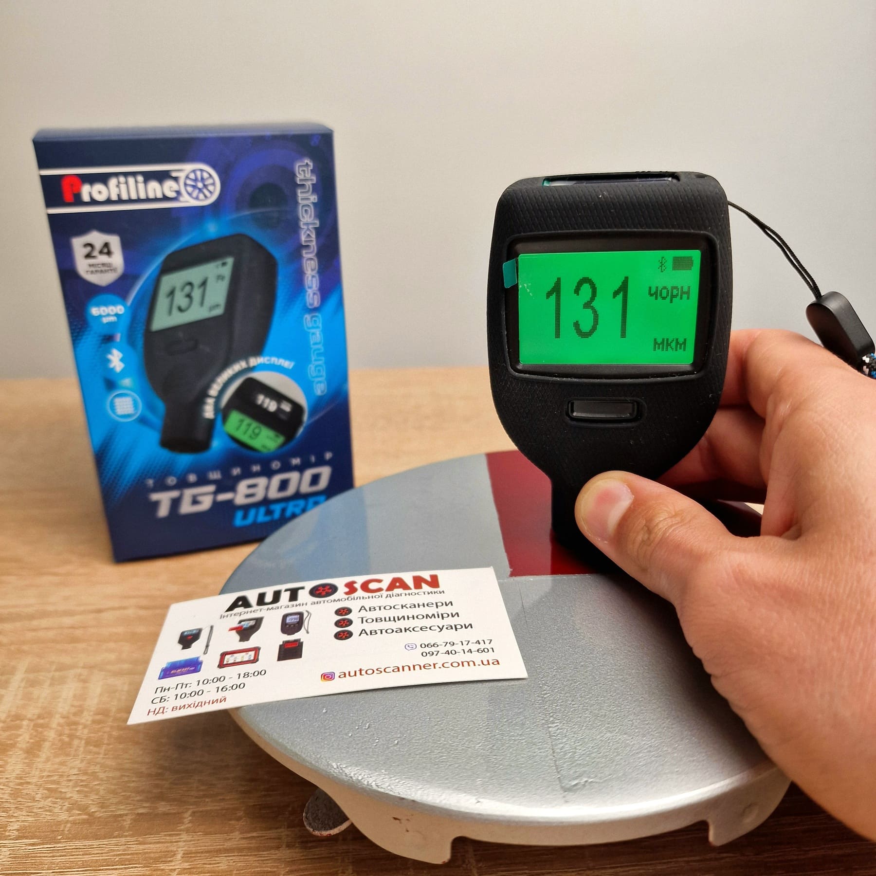 Товщиномір Profiline TG-800 Ultra