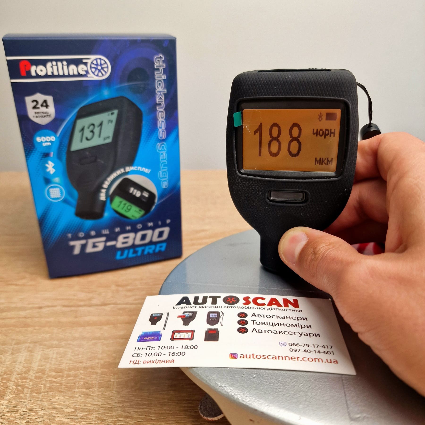 Товщиномір Profiline TG-800 Ultra