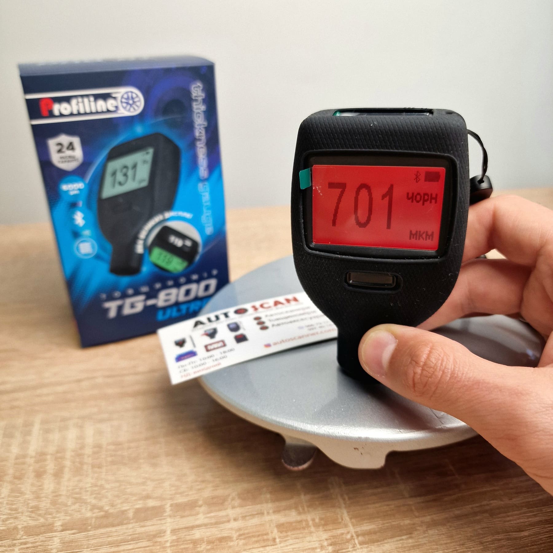 Товщиномір Profiline TG-800 Ultra
