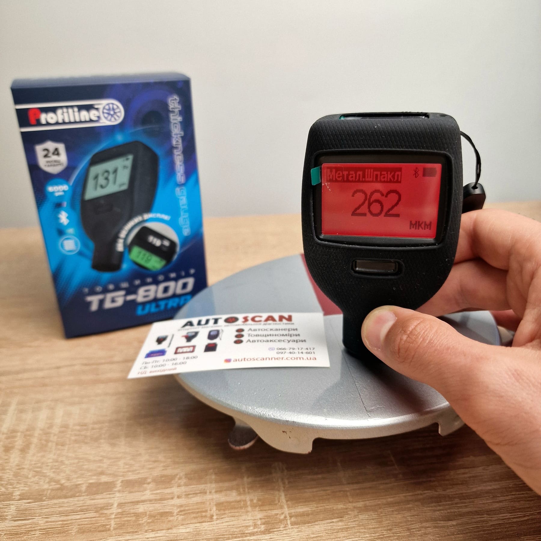 Товщиномір Profiline TG-800 Ultra