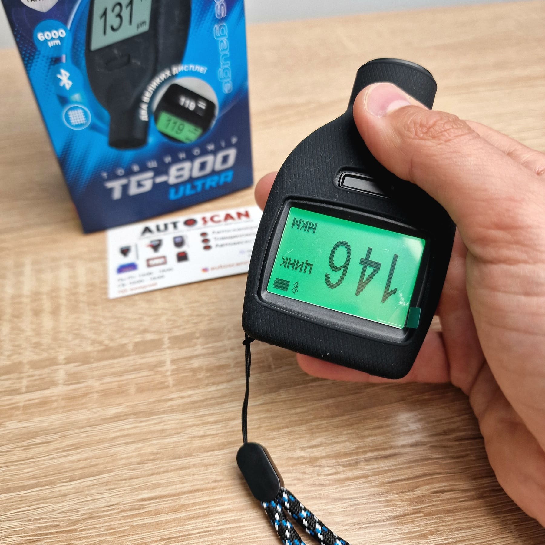 Товщиномір Profiline TG-800 Ultra