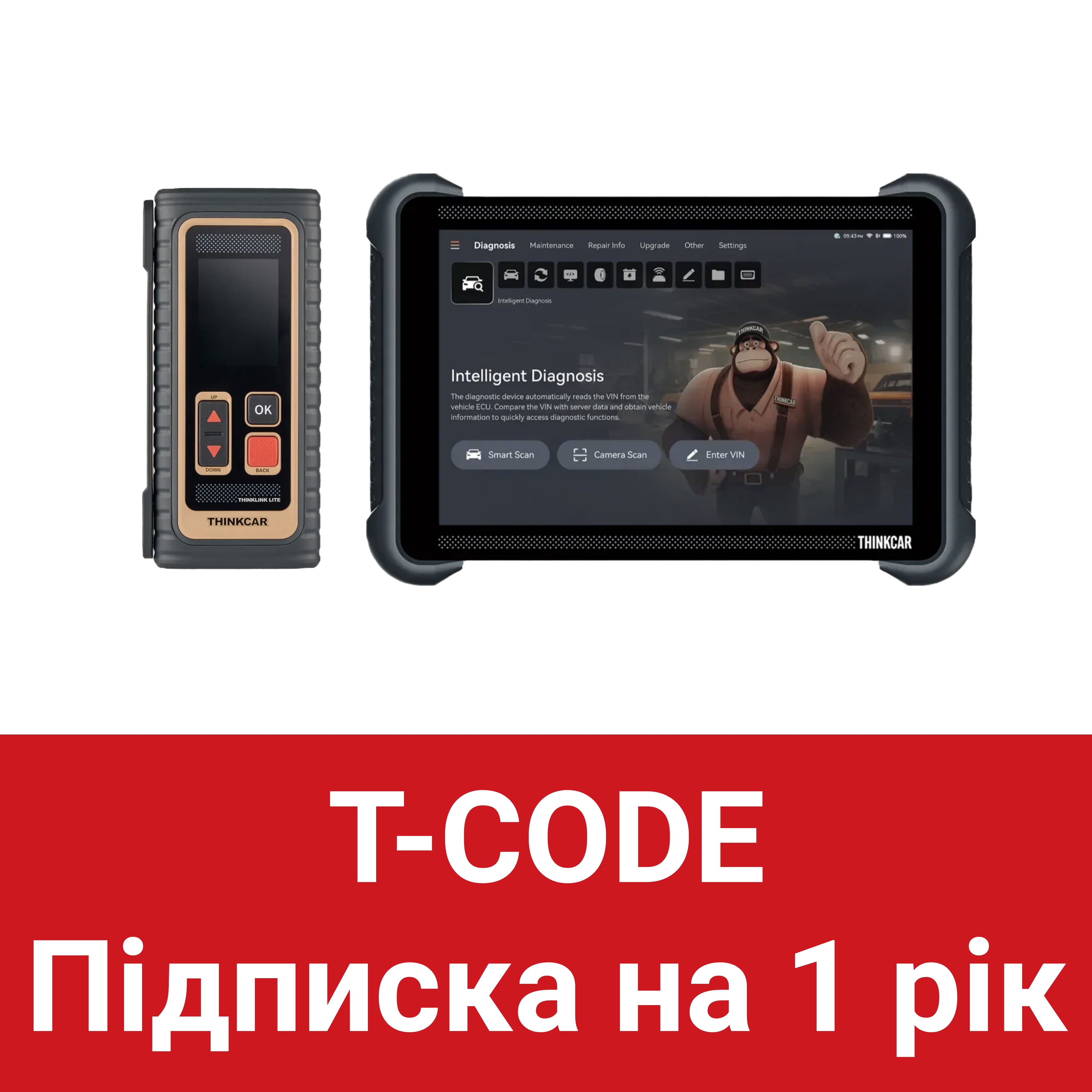 Підписка для Thinkcar ThinkTool Expert 391